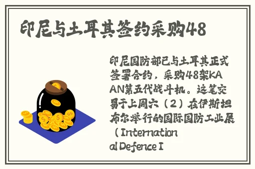 不良漫画