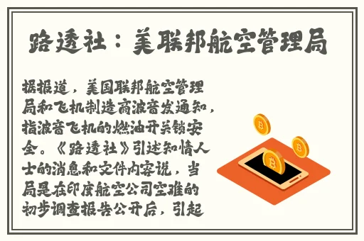 免费一级毛片